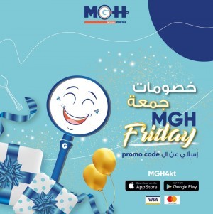 MGH FRIDAY HAS BEGAN!